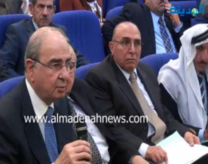 التسجيل الكامل لوقائع  منتدى الحوار الاجتماعي الوطني الاول ( فيديو )