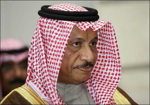 إعادة تعيين الشيخ جابر المبارك الصباح رئيسا للحكومة الكويتية