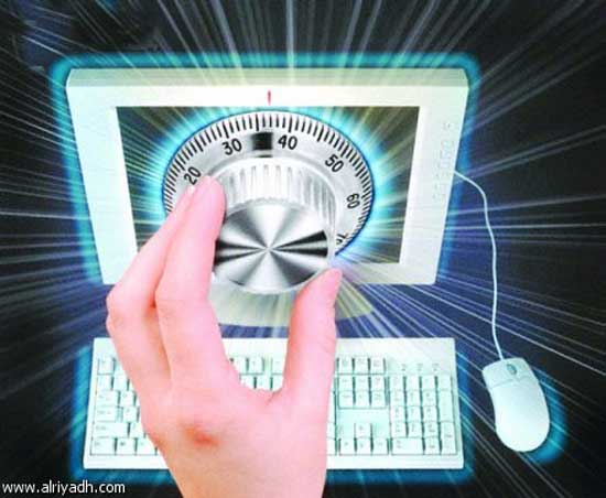 ورشة عمل حول أمن المعلومات ورشة عمل حول أمن المعلومات
