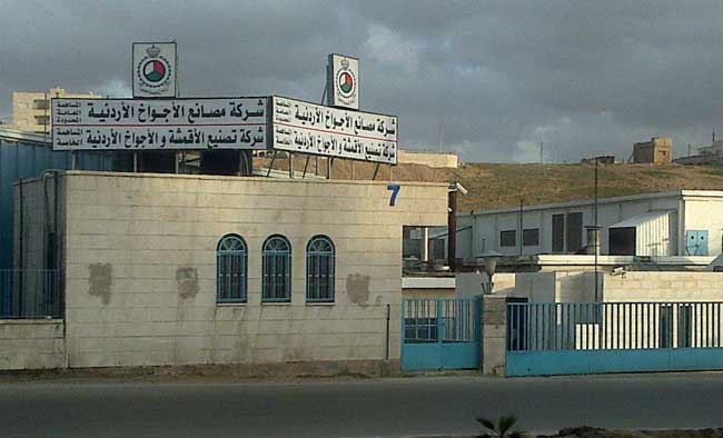 8ر6 مليون دينار ارباح الاجواخ الاردنية 8ر6 مليون دينار ارباح الاجواخ الاردنية