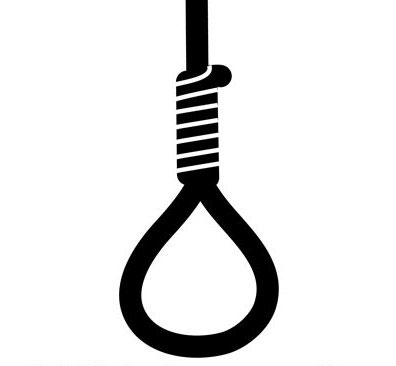 العراق يعلن حكماً بإعدام سعودي «قيادي في القاعدة»