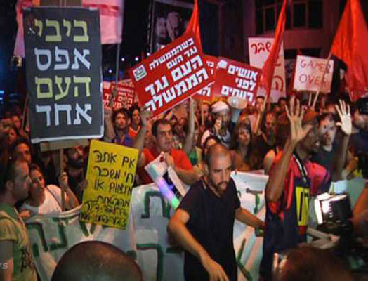 إضراب عام في إسرائيل يغلق المطارات ويطال الاقتصاد