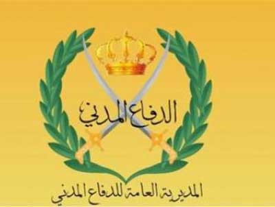 تواصل منافسات بطولة ميلاد القائد لشد الحبل لمرتبات الدفاع المدني تواصل منافسات بطولة ميلاد القائد لشد الحبل لمرتبات الدفاع المدني