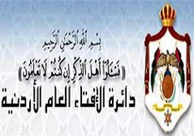 امتناع الموظف عن القيام بعمله آثماً شرعاً امتناع الموظف عن القيام بعمله آثماً شرعاً