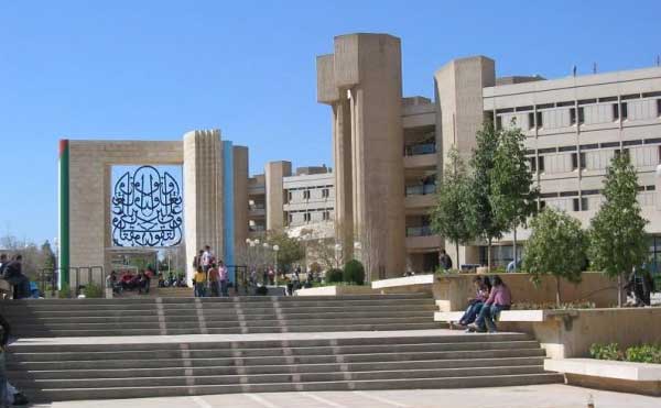 اتفاقية تعاون بين جامعة التكنولوجيا والجمعية العلمية الملكية