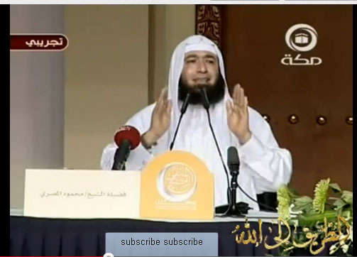 قصة شاب أراد الزواج