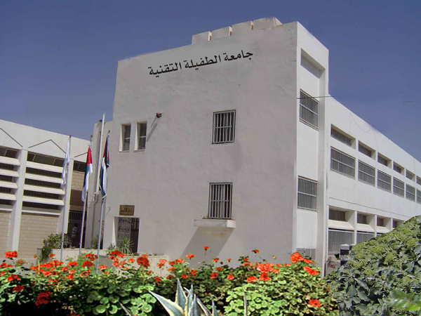 الطفيلة التقنية تطلق مبادرة شبابية  