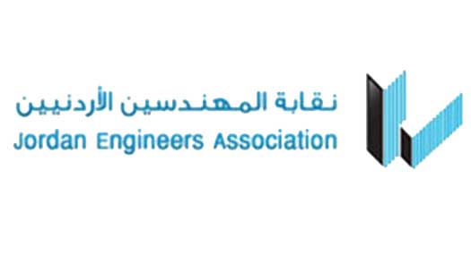 نقابة المهندسين تستضيف اجتماع اللجنة التنفيذية للاتحاد الدولي نقابة المهندسين تستضيف اجتماع اللجنة التنفيذية للاتحاد الدولي