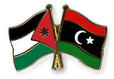 القوانين العائدة لعهد القذافي تعرقل توقيع إتفاقيات تعاون جديدة بين الأردن وليبيا القوانين العائدة لعهد القذافي تعرقل توقيع إتفاقيات تعاون جديدة بين الأردن وليبيا