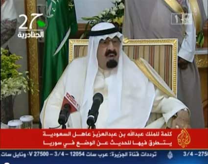 الملك عبد الله : الأوضاع في سوريا تتجه إلى الأسوأ ( فيديو ) الملك عبد الله : الأوضاع في سوريا تتجه إلى الأسوأ ( فيديو )
