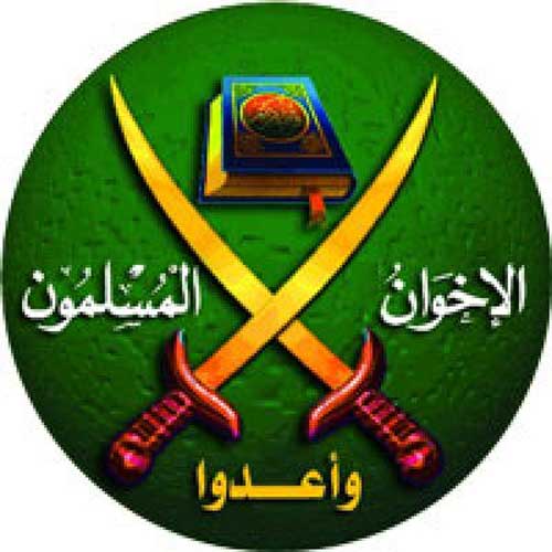 مهرجان خطابي للمطالبة بإعادة إدارة جمعية المركز الإسلامي المدينة نيوز