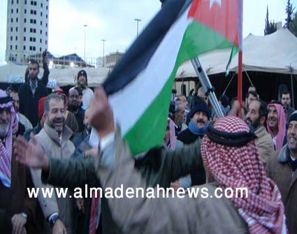 قيادات من الأخوان المسلمين " يدبكون " خلف الريجنسي ( شاهدوا الصور والفيديو ولقاء حياة المسيمي ) قيادات من الأخوان المسلمين " يدبكون " خلف الريجنسي ( شاهدوا الصور والفيديو ولقاء حياة المسيمي )