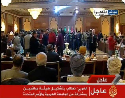 شاهدوا التسجيل الكامل لجلسة وزراء الخارجية العرب ومطالبة بارسال قوات دولية لسوريا ( فيديو ) شاهدوا التسجيل الكامل لجلسة وزراء الخارجية العرب ومطالبة بارسال قوات دولية لسوريا ( فيديو )