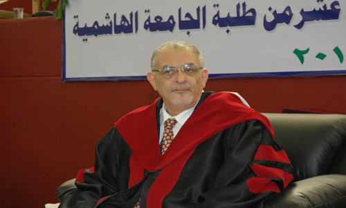 صدور الإرادة الملكية  بتعيين الأستاذ الدكتور كمال بني هاني رئيساً للجامعة الهاشمية