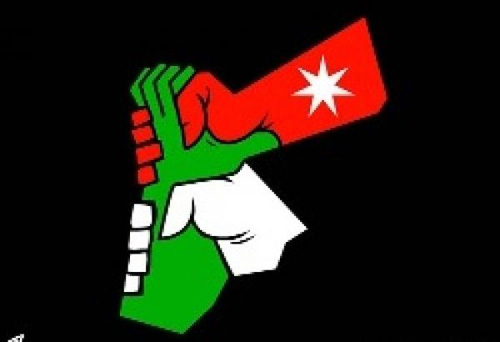 هيئة شباب كلنا الأردن بالزرقاء تنفذ برنامجا لصيانة عدد من المدارس