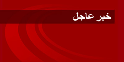 هجومان يستهدفان دبلوماسيين إسرائيليين في الهند وجورجيا