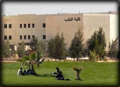 الهم العربي يستحوذ على أشعار طلبة "طب الأردنية" 