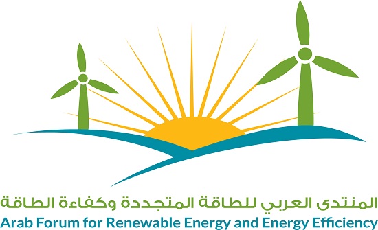 منتدى عربي للطاقة المتجددة الثلاثاء المقبل منتدى عربي للطاقة المتجددة الثلاثاء المقبل