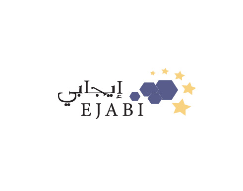 بدء ورشة تدريبية في عجلون بدء ورشة تدريبية في عجلون