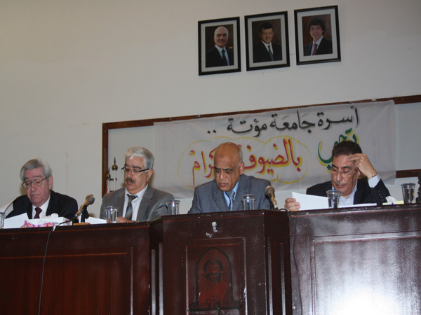 لقاء مفتوح بين نواب الكرك و أعضاء الهيئتين التدريسية والإدارية في مؤتة لقاء مفتوح بين نواب الكرك و أعضاء الهيئتين التدريسية والإدارية في مؤتة