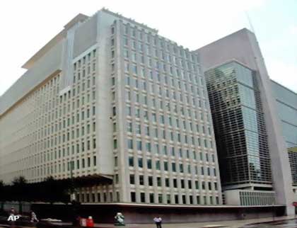 البنك الدولي يؤكد اقرار استراتيجية المساعدات والدعم للمملكة 