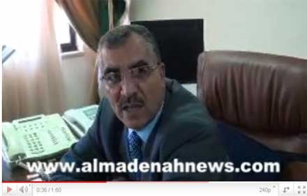 الشوابكة مديرا عاما للمطبوعات والنشر والرديني امينا عام لمجلس النواب الشوابكة مديرا عاما للمطبوعات والنشر والرديني امينا عام لمجلس النواب