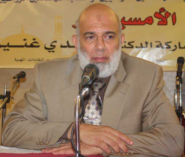 عاصفة غضب بتونس لزيارة الداعية وجدي غنيم المتهم بالترويج لختان البنات