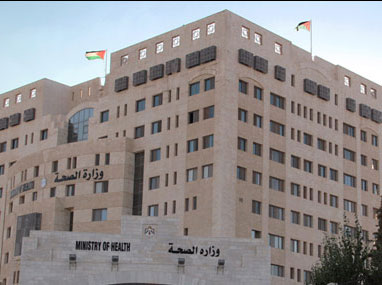 الموافقة على إنشاء قرية طبية بملياري دولار ومستشفى جنوب عمان