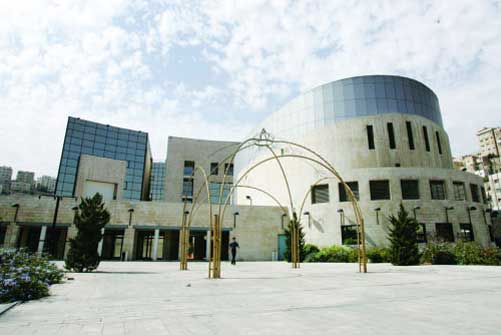 بحث شكاوى على امانة عمان لدى ديوان المظالم  