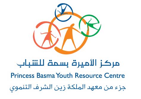 وفد شبابي بريطاني يزور مركز الأميرة بسمة في سحاب  