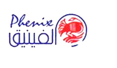 المرصد العمالي الأردني يعلن تضامنه مع معلمي الحكومة