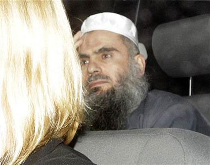 ترتيب الامور القانونية مع شقيق ابو قتادة من قبل المحامي اللفتاوي ترتيب الامور القانونية مع شقيق ابو قتادة من قبل المحامي اللفتاوي