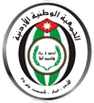 الدعوة الى عودة المعلمين الى قاعات التدريس  