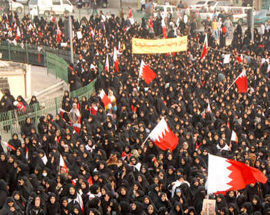 عشرات الجرحى بمظاهرات البحرين    