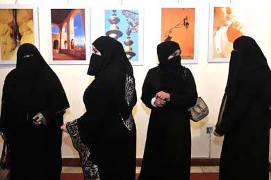 السعوديات يتحكمن بـ 210 مليارات دولار من الثروات بالمملكة