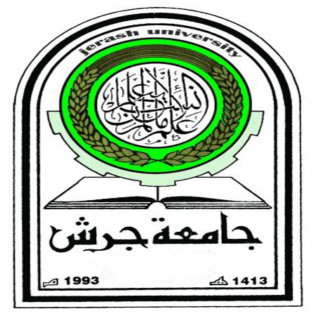 جامعة جرش تحتفل بتخريج الفوج السادس عشر من طلبتها السبت القادم جامعة جرش تحتفل بتخريج الفوج السادس عشر من طلبتها السبت القادم
