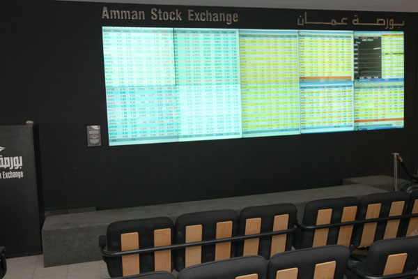 بورصة عمان تبدأ تعاملاتها على انخفاض طفيف 