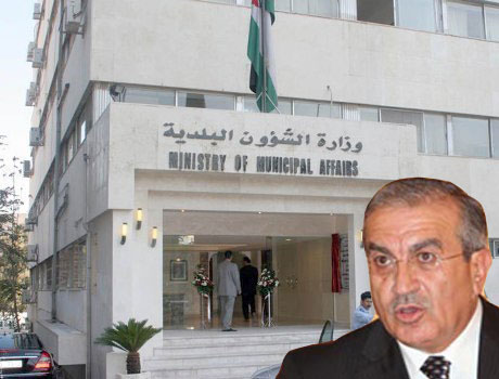 وزير البلديات يطلع على واقع بلديتي المعراض وباب عمان في محافظة جرش  