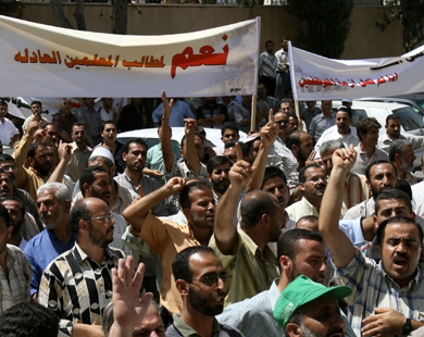 المعلمون يعدون لاعتصام ال 50 الفاً على دوار المعلم " الدوار الرابع "