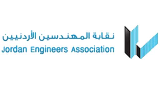 مهندسو المحافظات يختارون الجمعة ممثليهم في مجالس نقابة المهندسين  