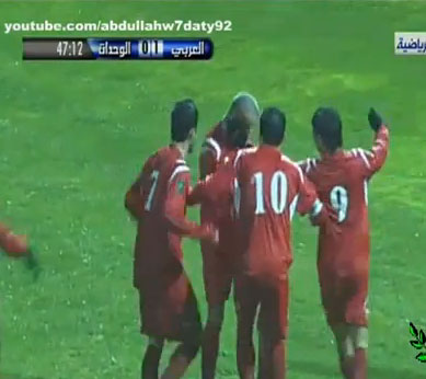 العربي (2)-(1) الوحدات