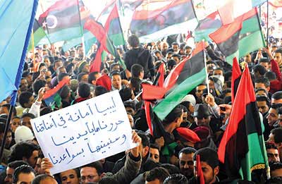 الليبيون يحتفلون بالذكرى الأولى لثورتهم