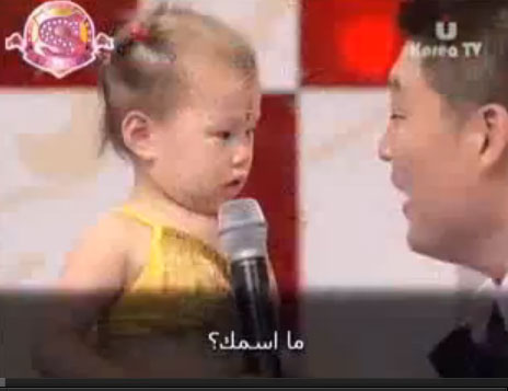 طفله ترقص