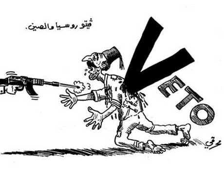 مبعوث صيني يلتقي مع الزعماء السوريين بعد ادانة من الامم المتحدة