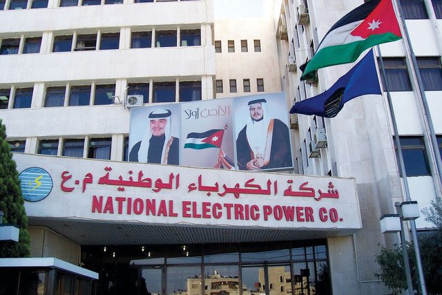 قطاعات تجارية تفوض تجارة الأردن متابعة قرار رفع اسعار الكهرباء  