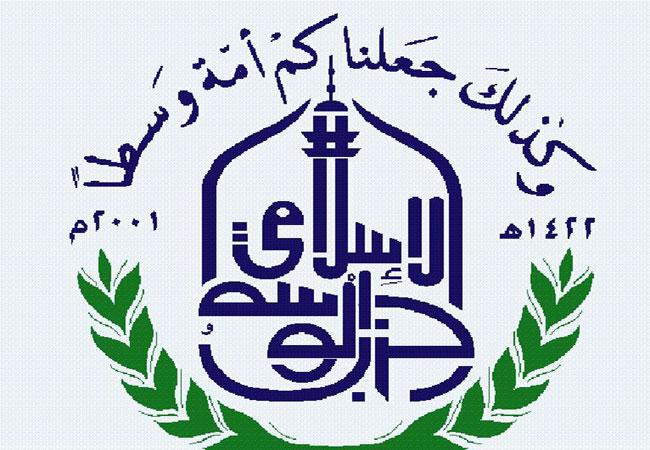 حزب الوسط الاسلامي يؤكد اهمية اجراء الانتخابات البلدية  