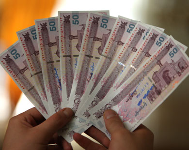 أكبر احتيال مصرفي في تاريخ إيران    