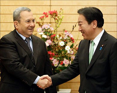 إسرائيل تدعو لضغط أكبر على إيران    