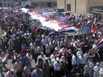 معارضون سوريون يعلنون عن تأسيس تيار سياسي جديد