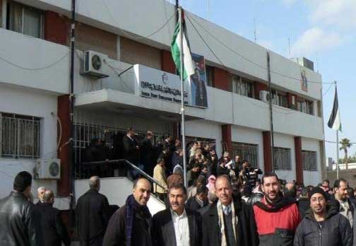 اربد: معلمون يعتصمون للمطالبة بحقوقهم  